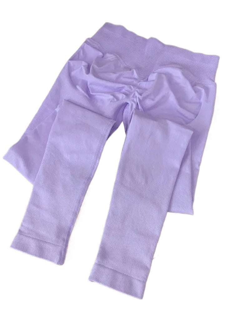Seamless Scrunch Butt Leggings | High-Waist Yoga & Fitness Tights for Women